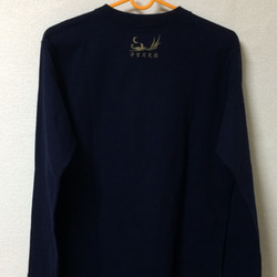 【月光★長袖★ネイビー】3D立体プリントのヤモリが目を引きます。★　和柄　Ｔシャツ　【Tシャツ工房三宝堂】 3枚目の画像