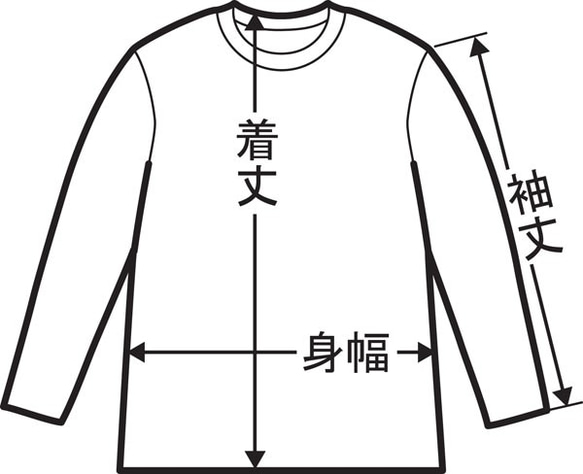 【月光★長袖★ネイビー】3D立体プリントのヤモリが目を引きます。★　和柄　Ｔシャツ　【Tシャツ工房三宝堂】 5枚目の画像