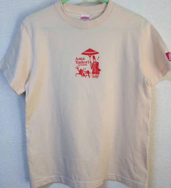 【雨やどり】花札Tシャツ（柳に小野道風）蛙は何処に…☆シルクスクリーン多色刷☆★和柄Ｔシャツ専門店【Tシャツ工房三宝堂】 3枚目の画像