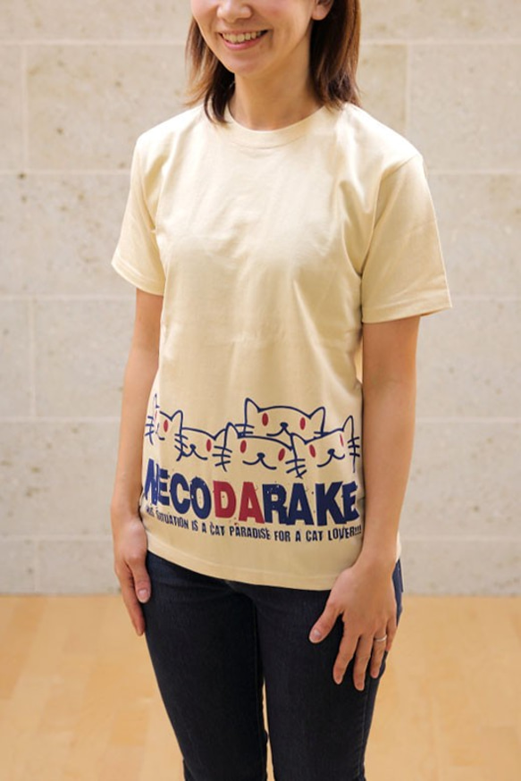 SCOPYネコTシャツ「NECODARAKE」ナチュラル 3枚目の画像