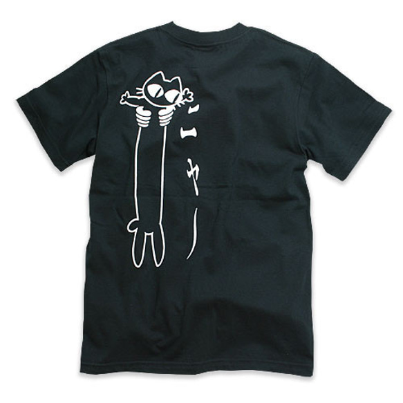 SCOPYネコTシャツ「LOVE CAT」ブラック 1枚目の画像