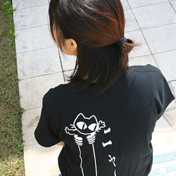 SCOPYネコTシャツ「LOVE CAT」ブラック 3枚目の画像