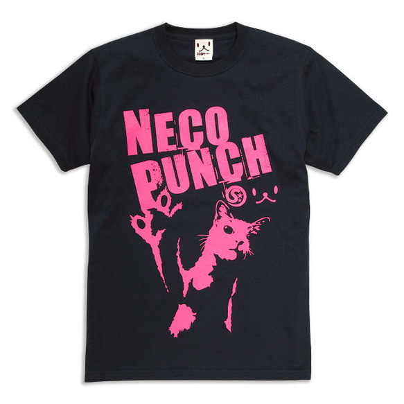 SCOPYネコTシャツ「NECO PUNCH」ネイビー 1枚目の画像