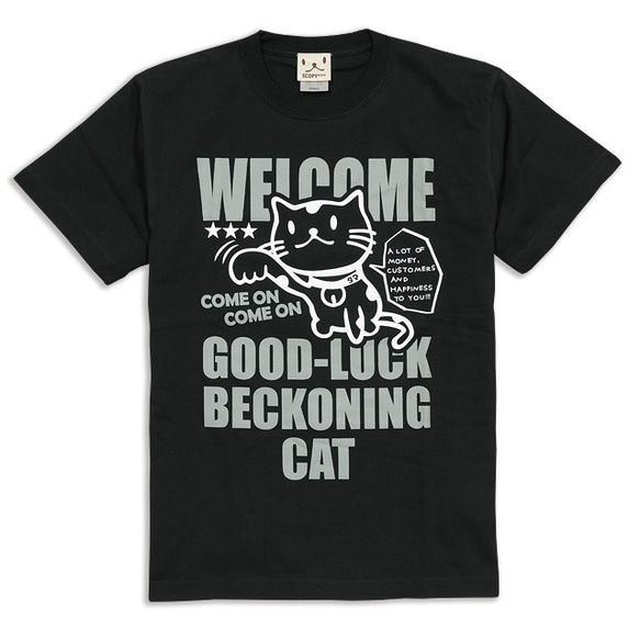 SCOPYネコTシャツ「BECKONING CAT」ブラック 1枚目の画像