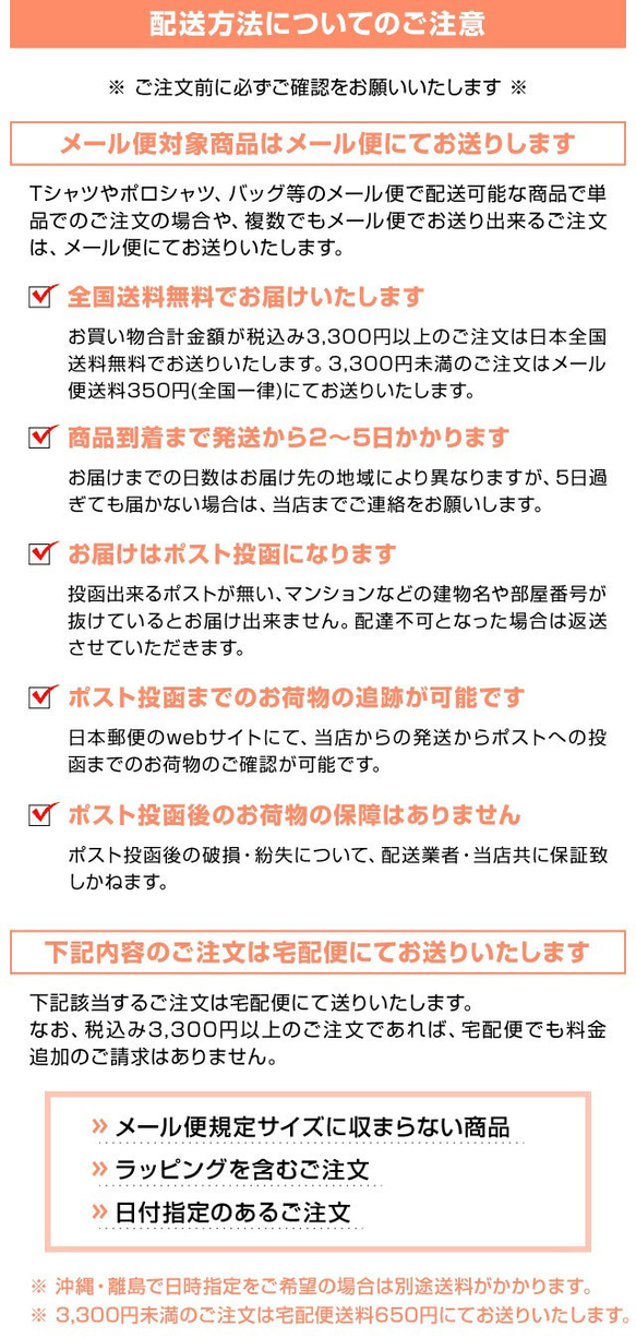 SCOPYネコ　マルシェバッグ 「しろ＆くろねこさん」 ブラック 5枚目の画像