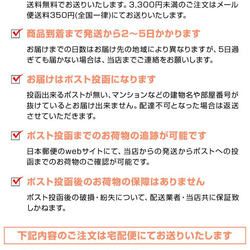 SCOPYネコ　マルシェバッグ 「お魚くわえたどらねこさん」 ブラック 5枚目の画像