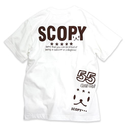 SCOPYネコTシャツ「GO!GO!SCOPY!」ホワイト 2枚目の画像