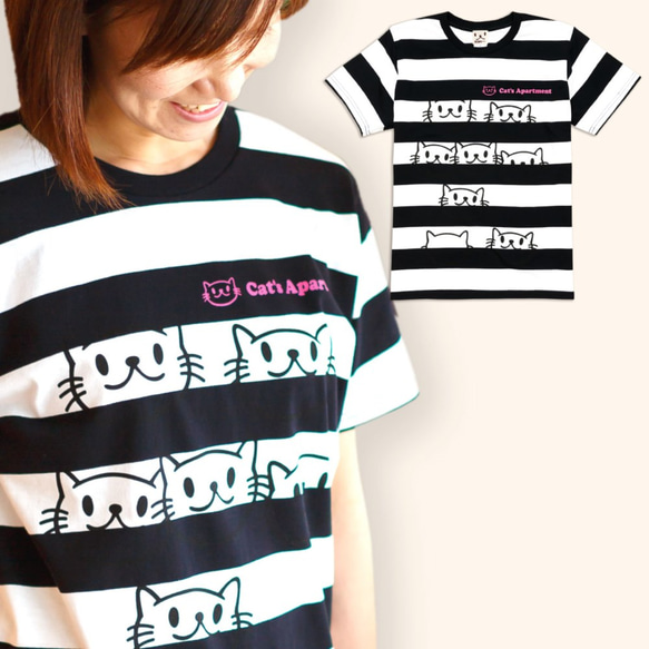 【販売終了】SCOPYネコTシャツ「Cat's Apartment」ブラック×ホワイト 1枚目の画像