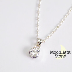 アクセサリー PEACE GLITTER PEACE NECKLACE M/CL/GARDEL（ガーデル） - DEFI