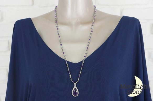 長長的紫水晶和天然石珠項鍊 第4張的照片