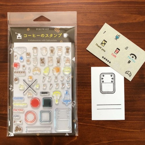 スタンプのみ】コーヒー/54種類入ったクリアスタンプ/福わけはんこ 