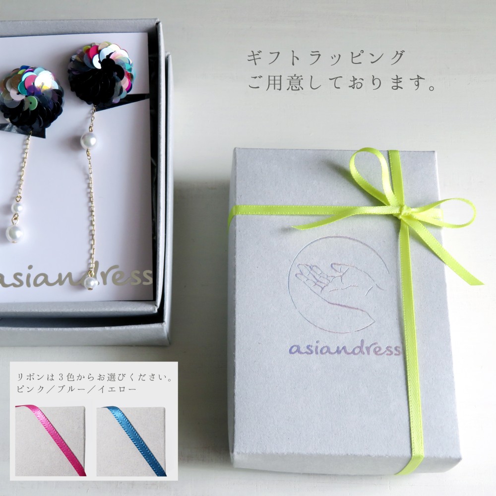 スパンコールピアス＜art プチ>GR