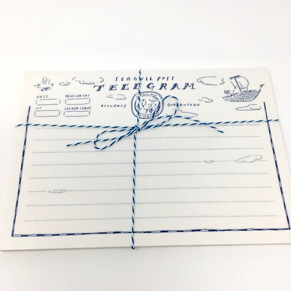 ロチャ王国のかもめ電報 1枚目の画像