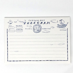 ロチャ王国のかもめ電報 2枚目の画像