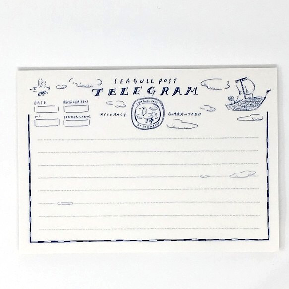 ロチャ王国のかもめ電報 2枚目の画像