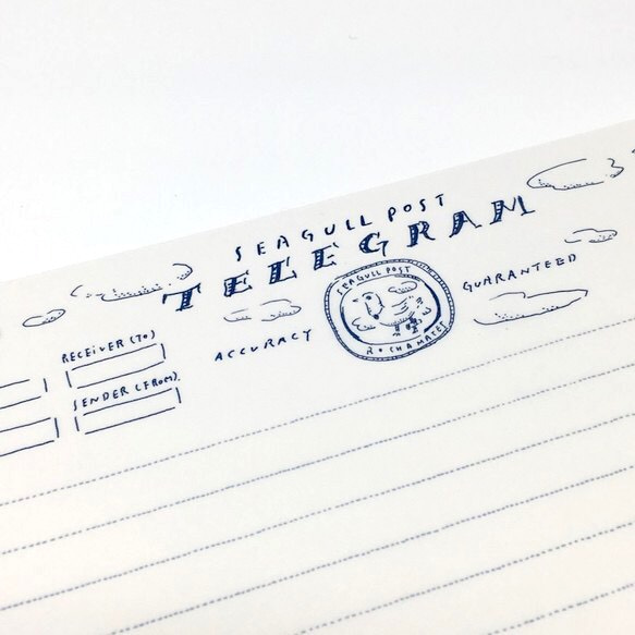 ロチャ王国のかもめ電報 4枚目の画像