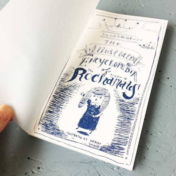 ロチャ王国図解辞典　Vol.2.5 1枚目の画像