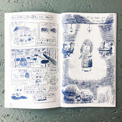 ロチャ王国図解辞典　Vol.2.5 2枚目の画像