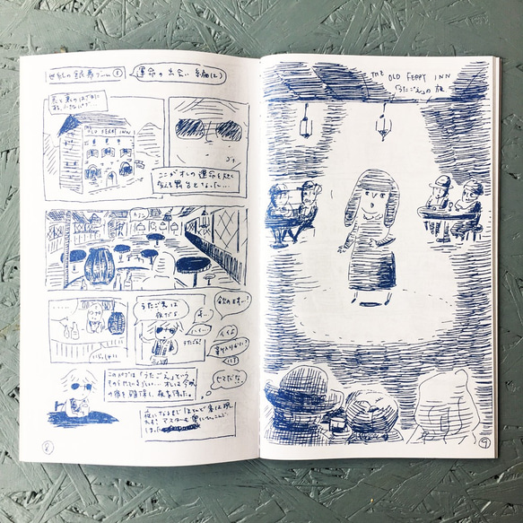 ロチャ王国図解辞典　Vol.2.5 2枚目の画像