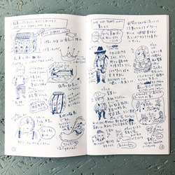 ロチャ王国図解辞典　Vol.2.5 3枚目の画像