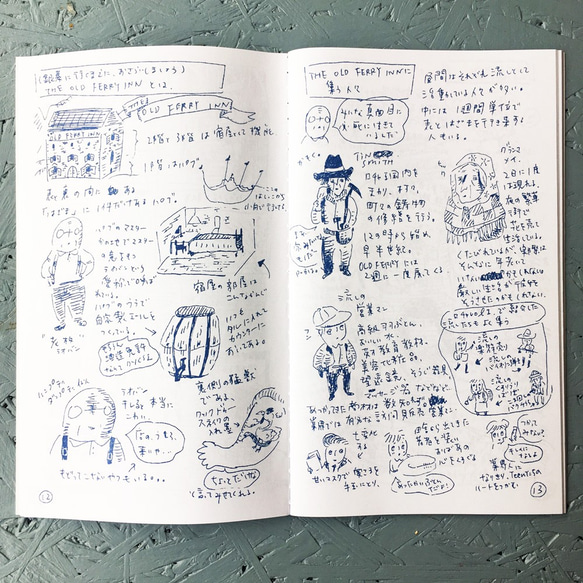 ロチャ王国図解辞典　Vol.2.5 3枚目の画像