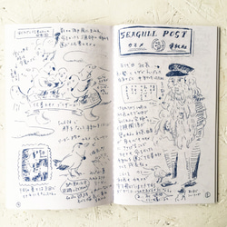 ロチャ王国図解辞典　Vol.3 2枚目の画像