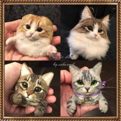 羊毛ねこさんブローチorderページ