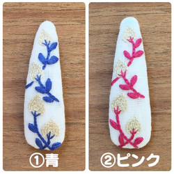 雪のつぼみの手刺繍パッチンピン 4枚目の画像