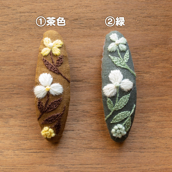2つのシンプルなウールのお花 手刺繍パッチンピン 5枚目の画像