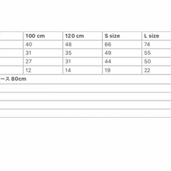 studioit オリジナル ベビー ロンパース 80cm 4枚目の画像