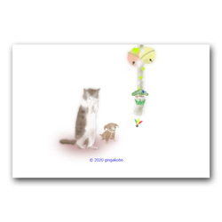 「祈りと願い」　猫　犬　ほっこり癒しのイラストポストカード3枚組　No.1250 1枚目の画像
