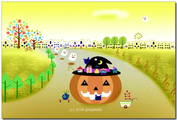 「ハロウィン通り」　ほっこり癒し系のイラストポストカード3枚組No.454 1枚目の画像