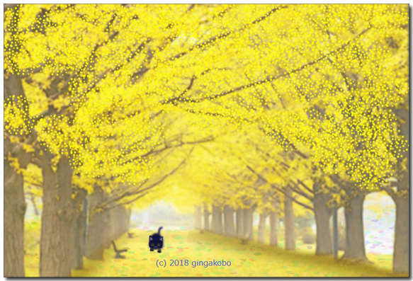 「秋の散歩」　ほっこり癒し系のイラストポストカード3枚組No.457 1枚目の画像