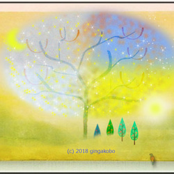 「四季のうた」　ほっこり癒しのイラストA4サイズポスターNo.574 2枚目の画像