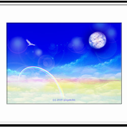 「そうだ、新天地へ行こう！」　ほっこり癒しのイラストA4サイズポスターNo.581 1枚目の画像