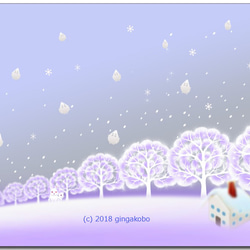 「舞い降りる雪の精」　ほっこり癒しのイラストポストカード3枚組No.673 1枚目の画像