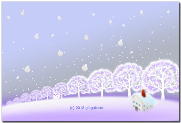 「舞い降りる雪の精」　ほっこり癒しのイラストポストカード3枚組No.673 1枚目の画像