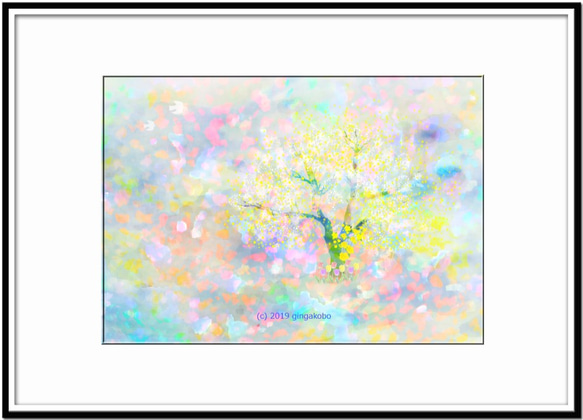 「春の園」　ほっこり癒しのイラストA4サイズポスターNo.654 1枚目の画像