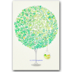 「淡樹の教え」　ほっこり癒しのイラストポストカード3枚組　　　No.785 1枚目の画像