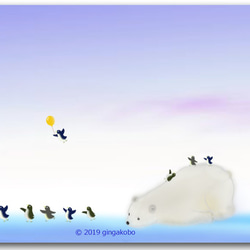 「ペンギンの行進」　ほっこり癒しのイラストポストカード3枚組　　　No.920 2枚目の画像