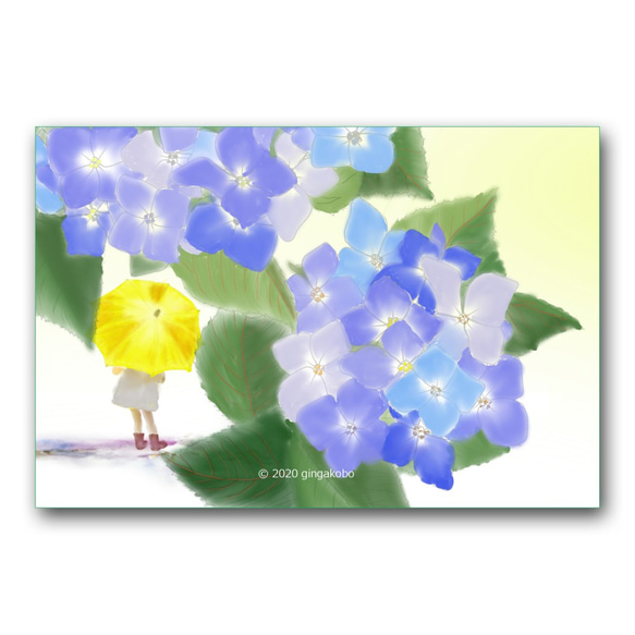 「黄色い傘とアジサイ」　ほっこり癒しのイラストポストカード3枚組　No.1082 1枚目の画像