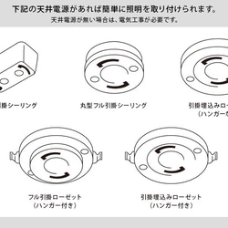 レトロペンダントライト エジソンランプ クリアブラウン 6枚目の画像