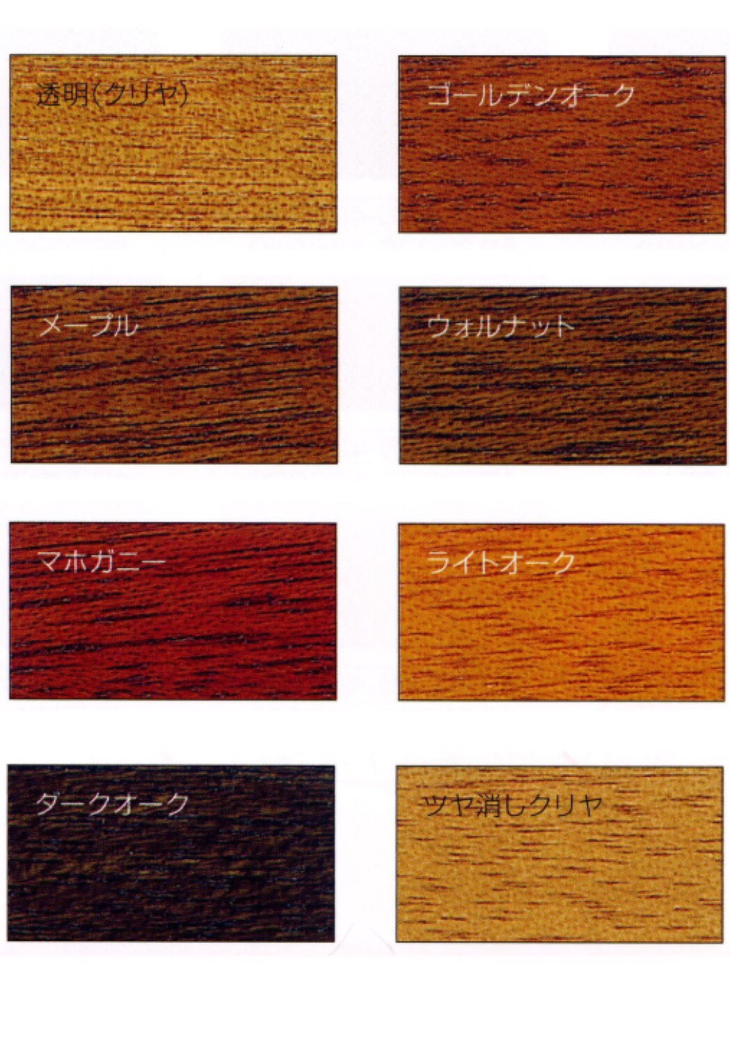 オリジナル自然植物塗料アイアン足場板材でパソコンディスク( ◠‿◠ )