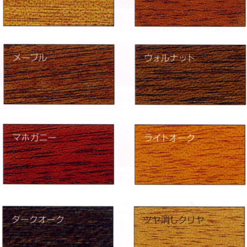 ハンドメイド ワークデスク (ダークチーク色) オリジナル自然植物塗料