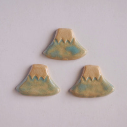 富士山の箸置き ３個セット 6630ES 1枚目の画像