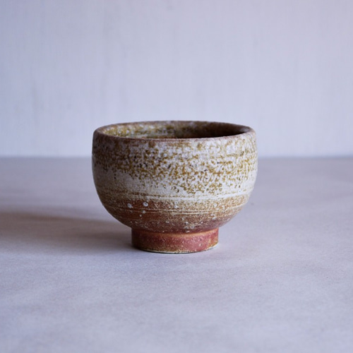 登り窯　ぐい呑み 登り窯 ぐい呑み