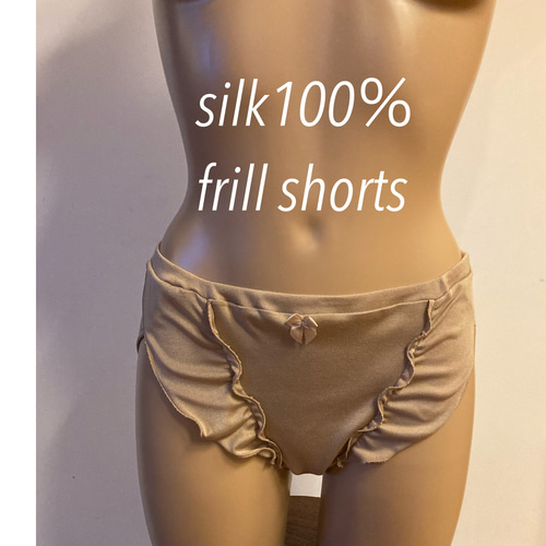 シルク100％】基本型 (33) 薄ピンク ぼかし 正絹 ふんどしパンツ