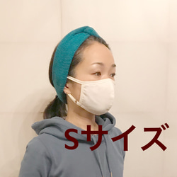 送料無料シンプル♡コットンニットのマスク♡アジャスター付き♡白♡イニシャル刺繍 5枚目の画像