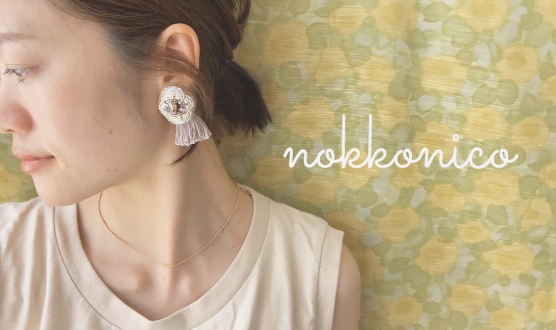 ◯ビーズ刺繍フラワータッセルアクセサリー《ベージュ×くすみピンク  