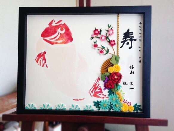 蛸の悪魔的従順 高見沢耳のジクレー版画作品 一点物の版画作品